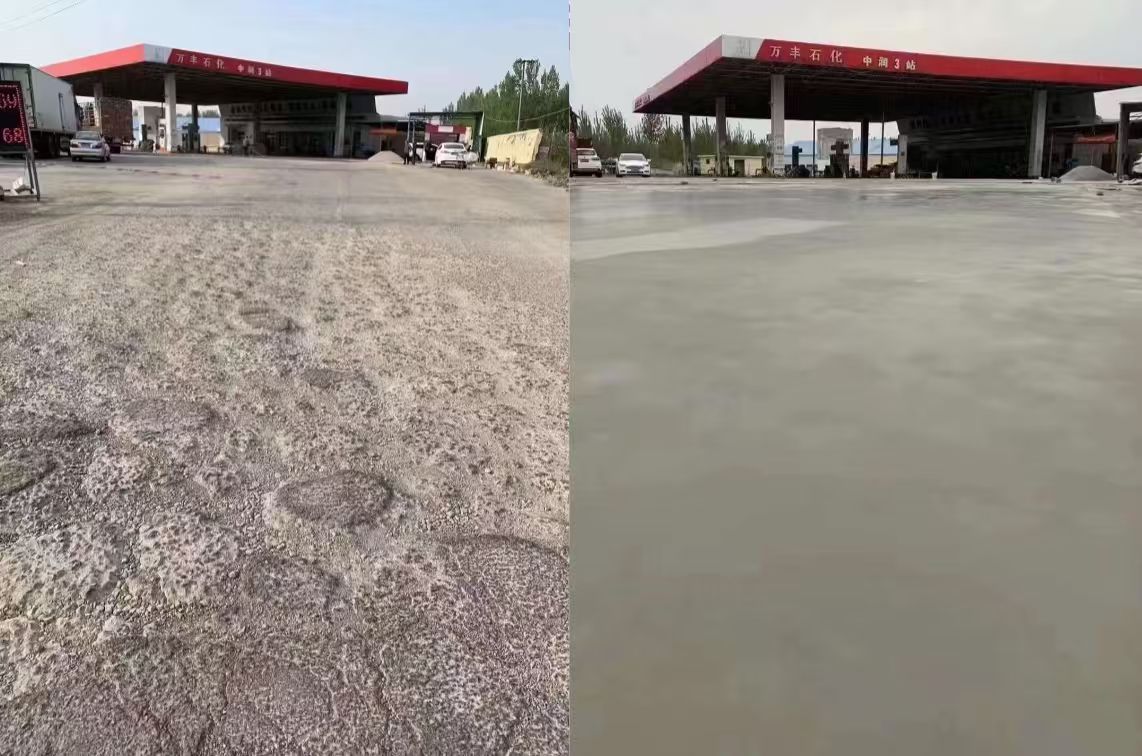 胶州水泥道路抢修料 混凝土地面修补砂浆