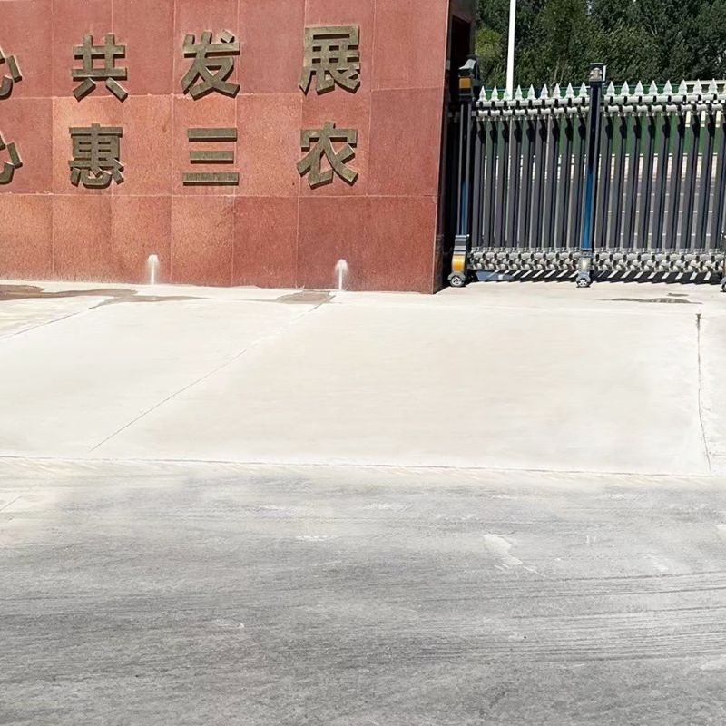 胶州路面快速通车修补料