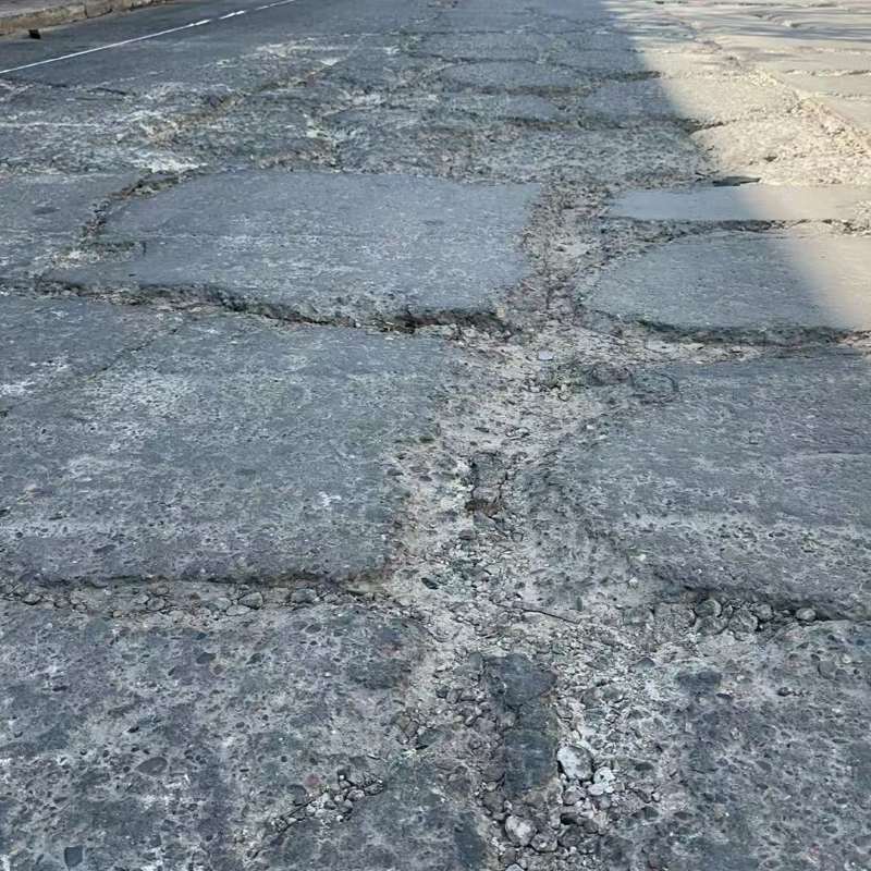 胶州路面起砂露石子修补料